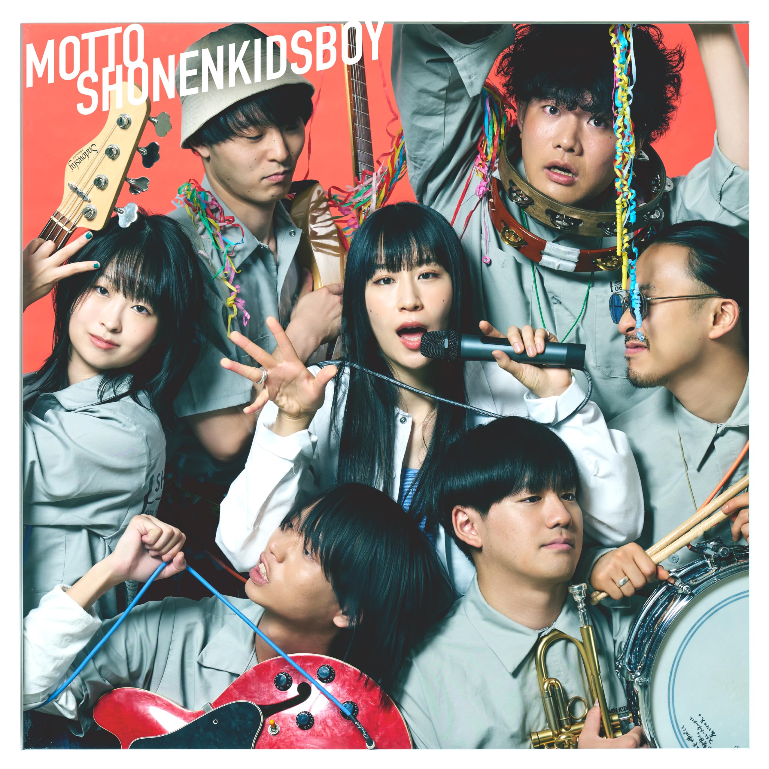 送料込　少年キッズボウイ 1st EP 新品 Amazon.co.jp: 少年キッズボウイ : 【Amazon.co.jp限定】もっと少年